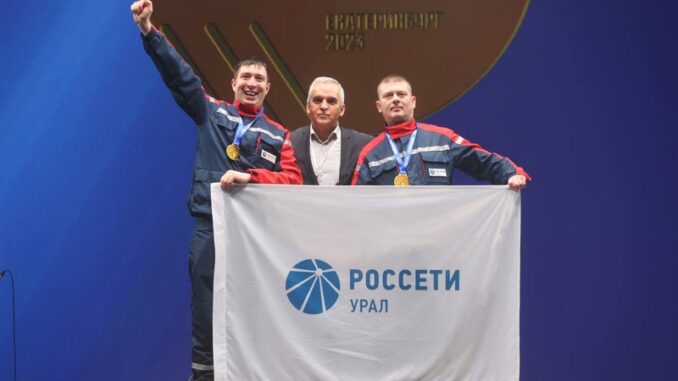 Энергетики «Россети Урал» стали абсолютными лидерами в двух компетенциях международного чемпионата Хайтек