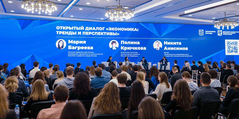 РНК СИГРЭ