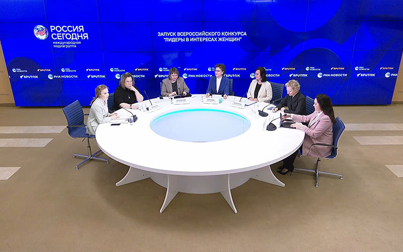 Женщины в энергетике: объявлен всероссийский конкурс «Лидеры в интересах женщин»