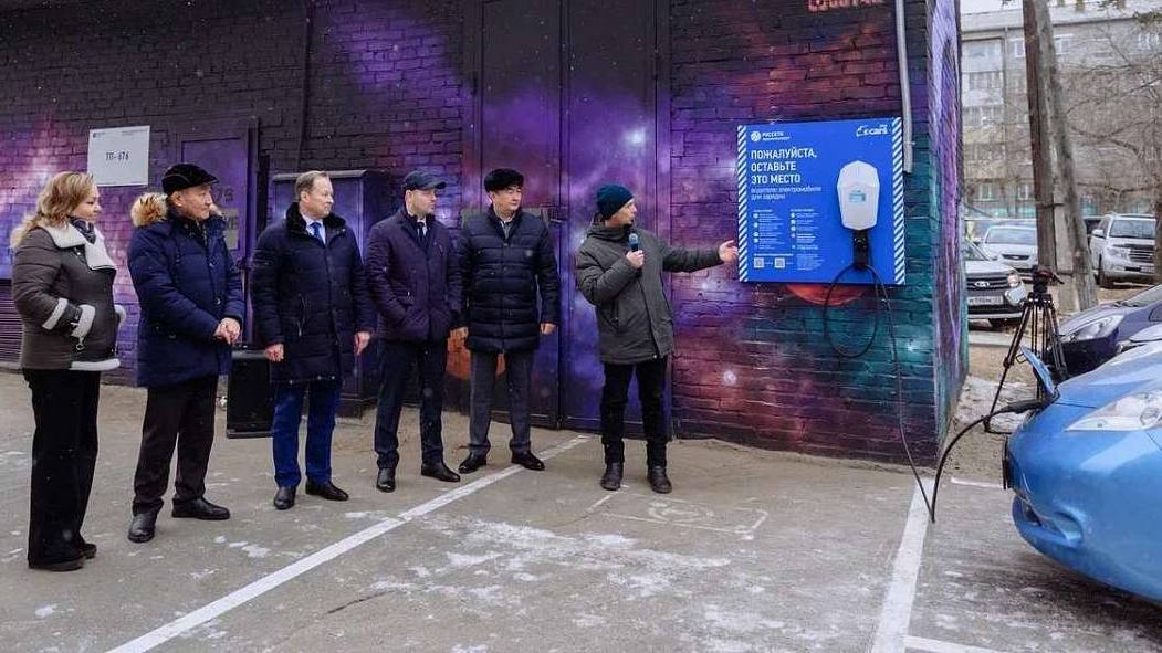 В Бурятии запустили еще 10 электрозарядных станций для электромобилей