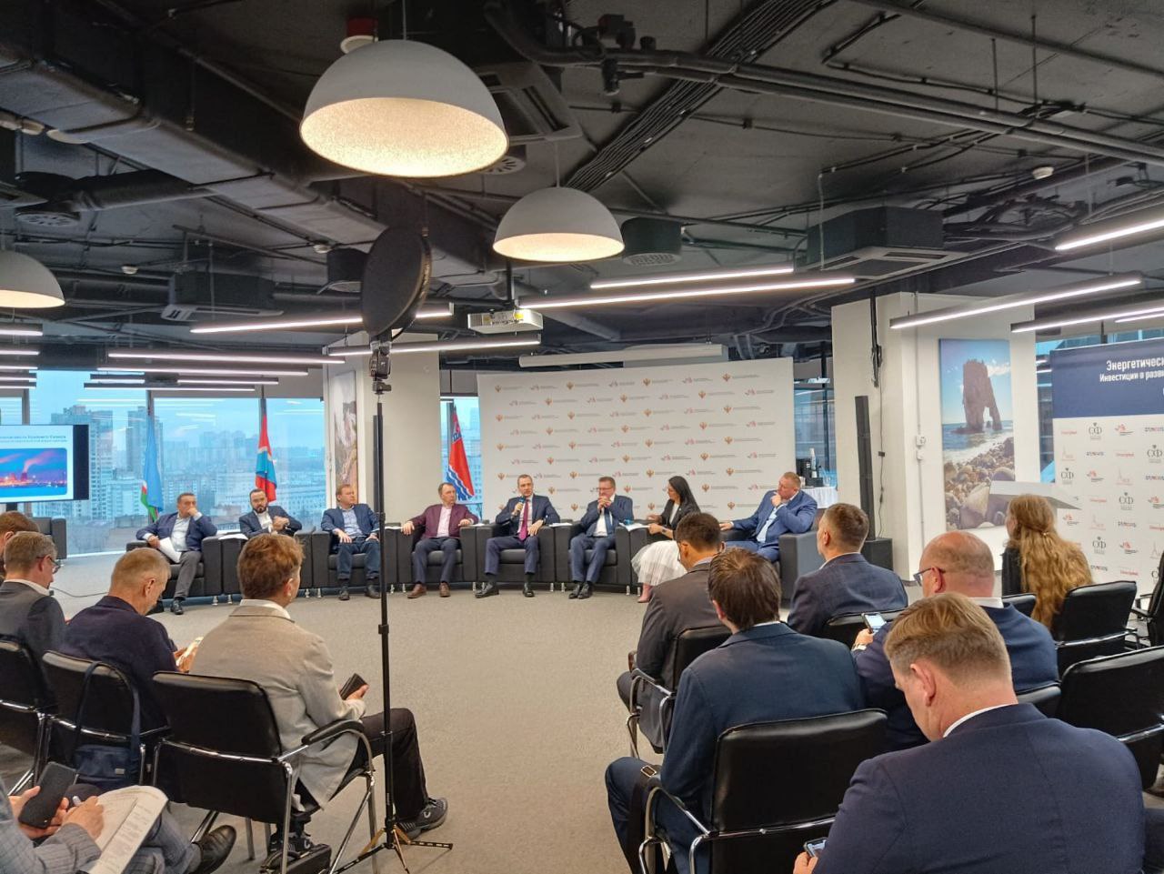 Конференция «Энергетическая безопасность Крайнего Севера. Инвестиции в развитие локальной энергетической инфраструктуры»