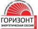 Приоритеты долгосрочного технологического развития электроэнергетики обсудили на стратегической сессии «Горизонт 2035-2050»