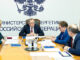 Николай Шульгинов провёл рабочую встречу с руководителями сторон социального партнёрства в российской электроэнергетике