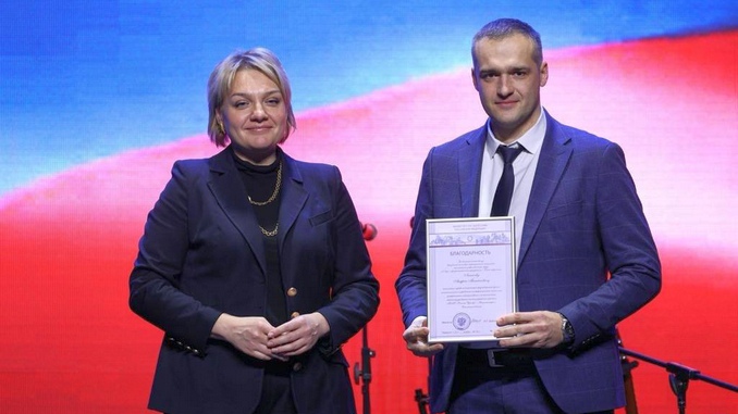 «Россети» наградили энергетиков, отличившихся при проведении работ в новых регионах России и на приграничных территориях