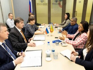 Сергей Мочальников провёл рабочую встречу с Послом Шри-Ланки Джанитой Лиянаге