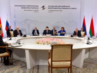 Михаил Мишустин принимает участие в заседании Евразийского межправительственного совета в узком составе