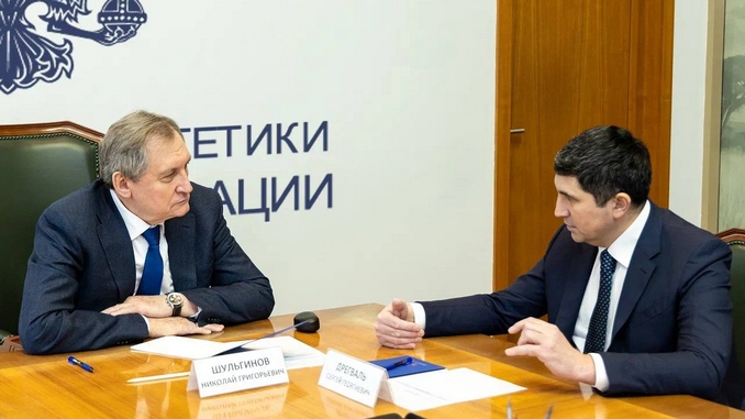 Николай Шульгинов провёл рабочую встречу с генеральным директором ПАО «Интер РАО» Сергеем Дрегвалём