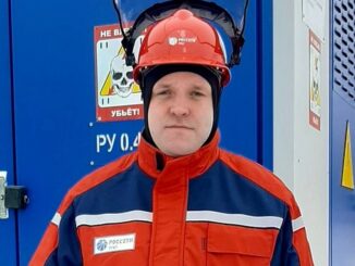 Сотрудника Краснотурьинского района электросетей наградили медалью «За спасение погибающего на воде»