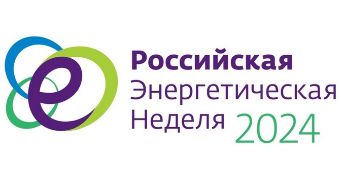РЭН 2024
