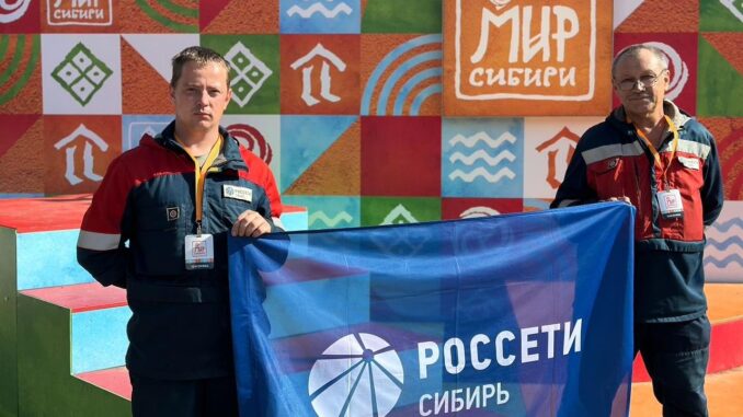 Фото: © Россети Сибирь