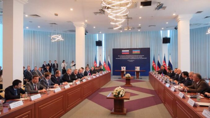 Фото: © https://minenergo.gov.ru/