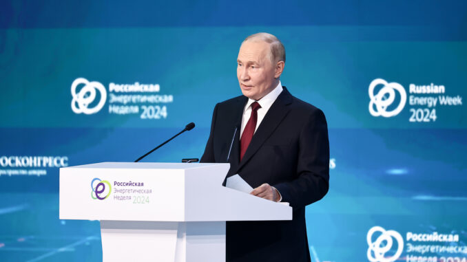 Фото: Пресс-служба Фонд Росконгресс