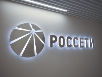 Фото: © ПАО «Россети»