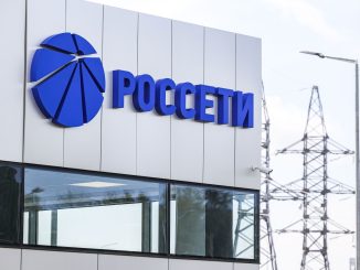 Фото: © ПАО «Россети»