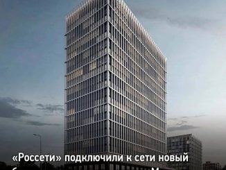 Фото: © ПАО «Россети»
