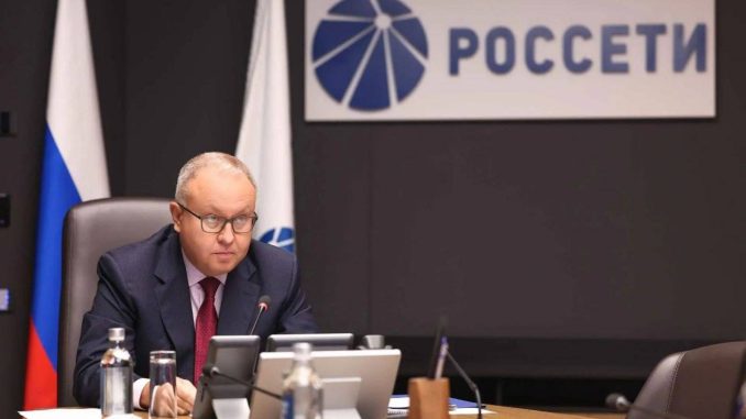 Фото: © ПАО «Россети»