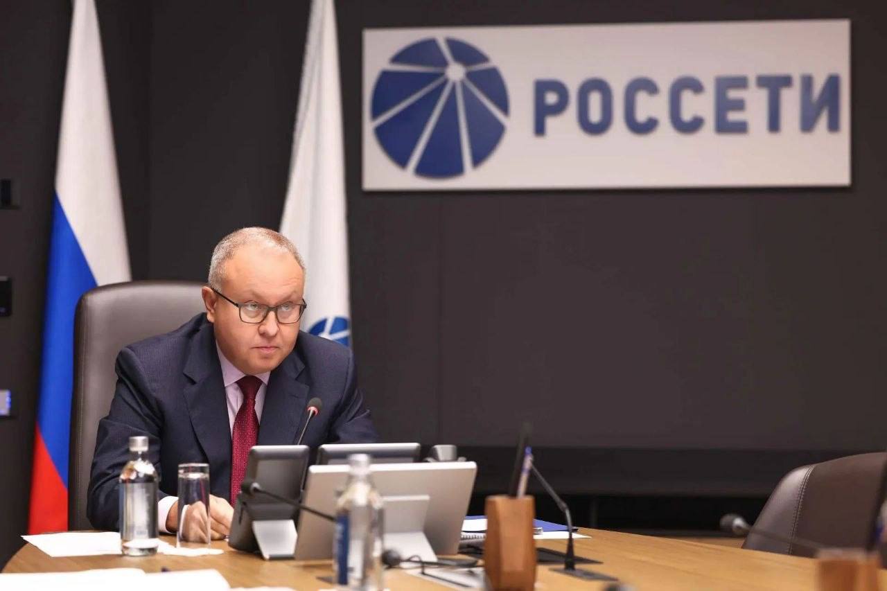 Фото: © ПАО «Россети»