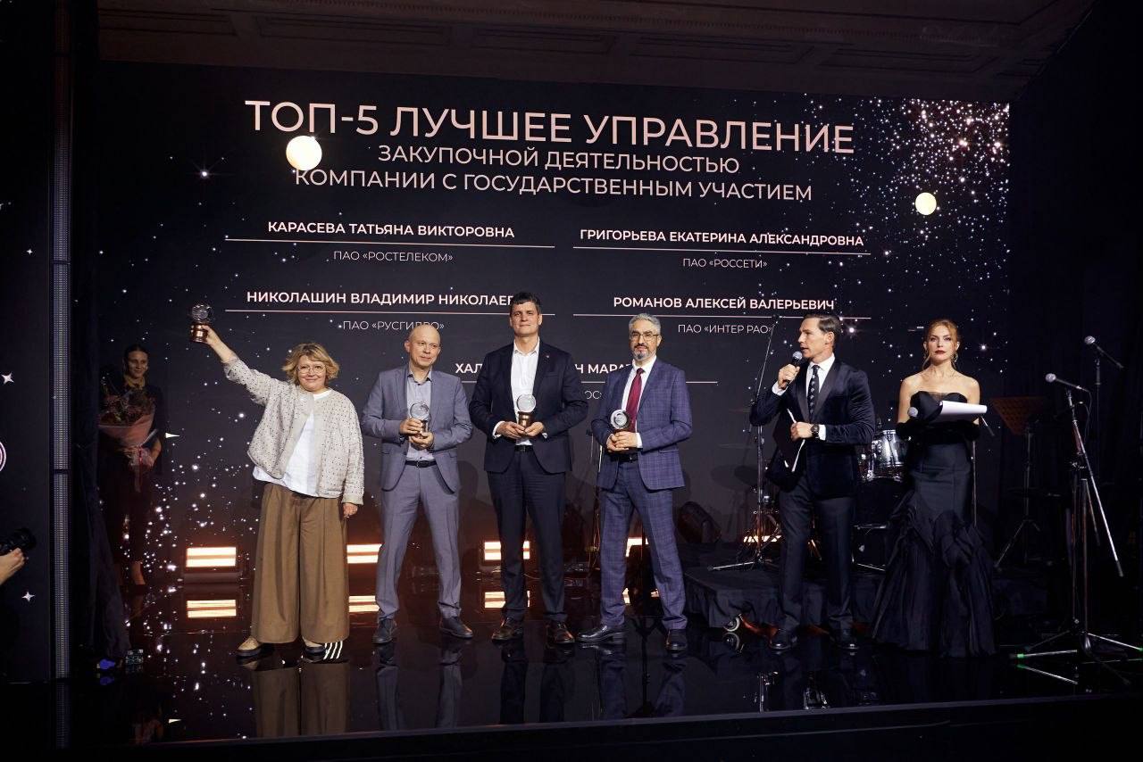 Фото: © ПАО «Россети»