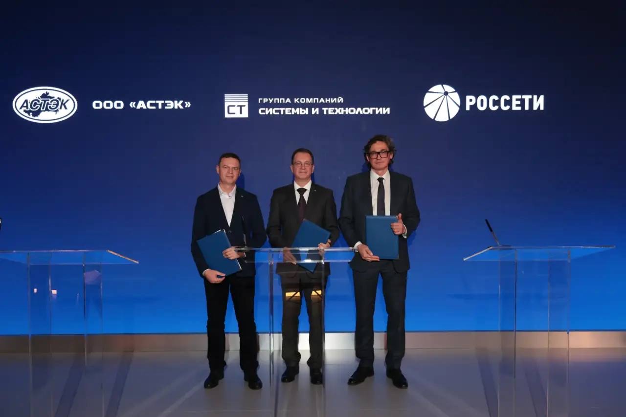 Фото: © ПАО «Россети»