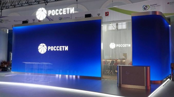 Фото: © ПАО «Россети»