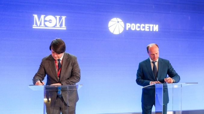 Фото: © ПАО «Россети»