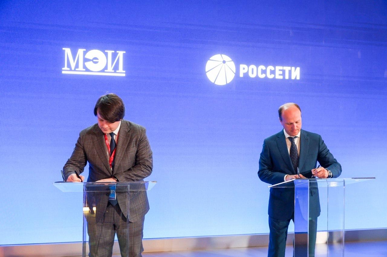 Фото: © ПАО «Россети»