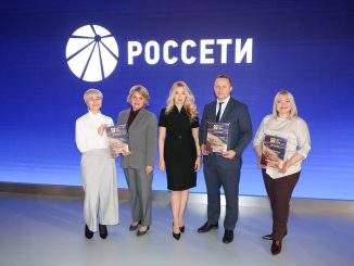 Фото: © ПАО «Россети»