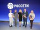 Фото: © ПАО «Россети»