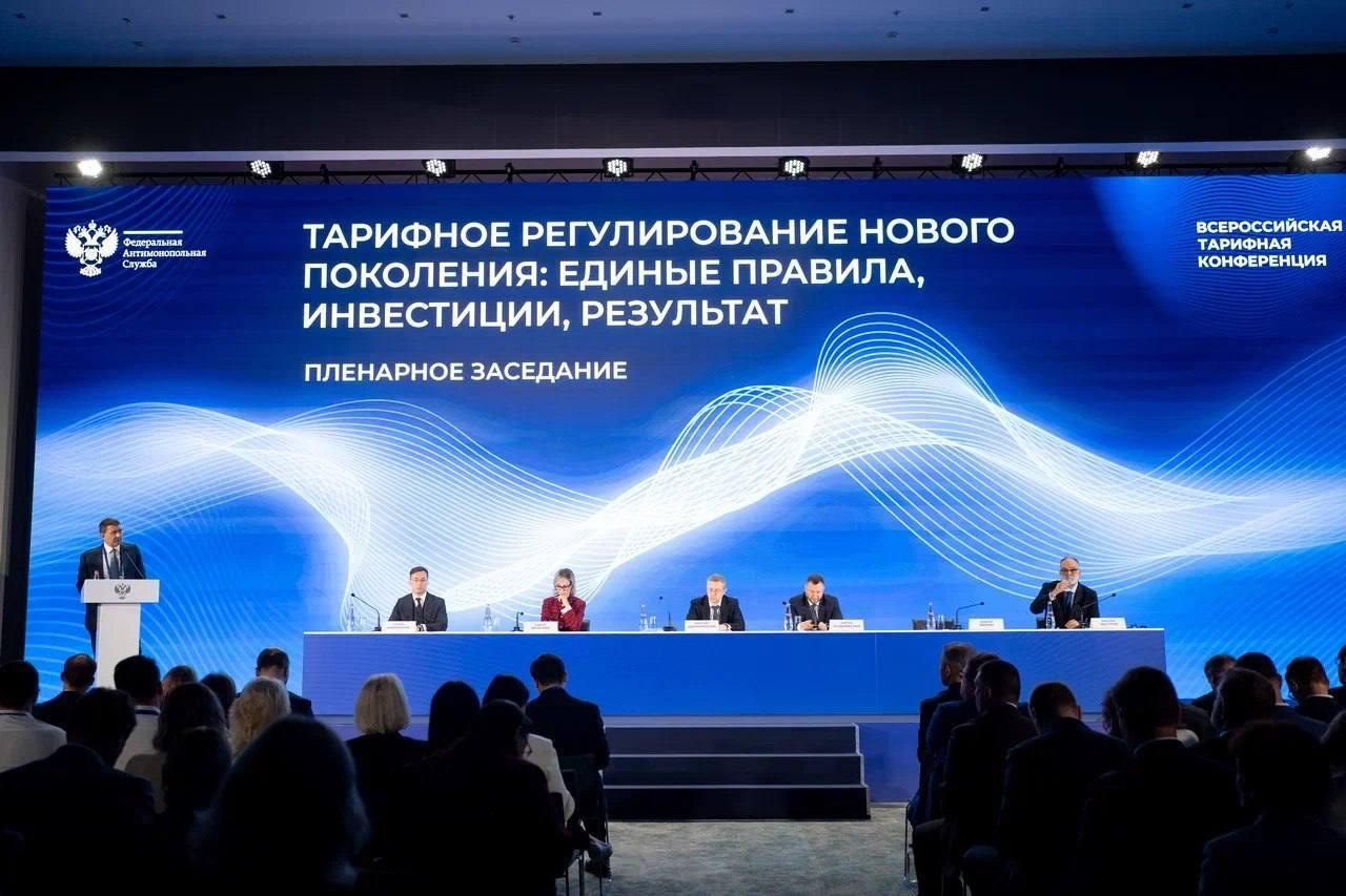 Фото: © ПАО «Россети»