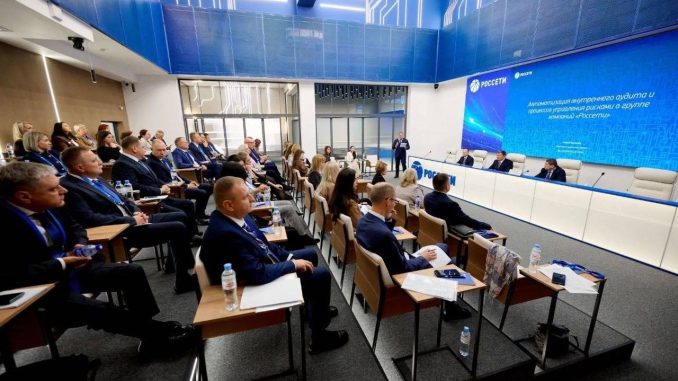 Фото: © ПАО «Россети»