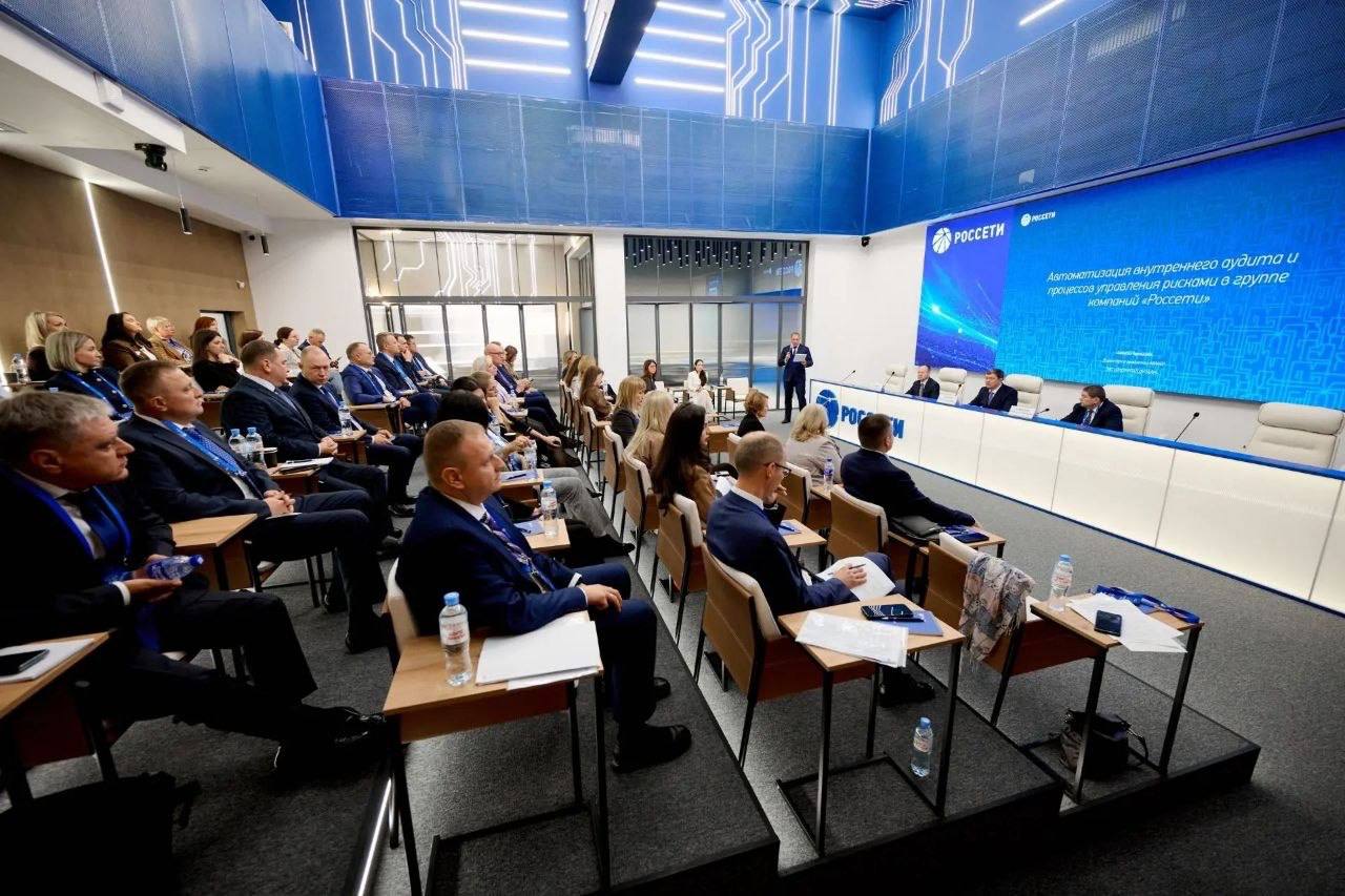 Фото: © ПАО «Россети»