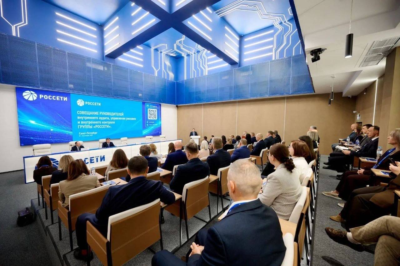 Фото: © ПАО «Россети»